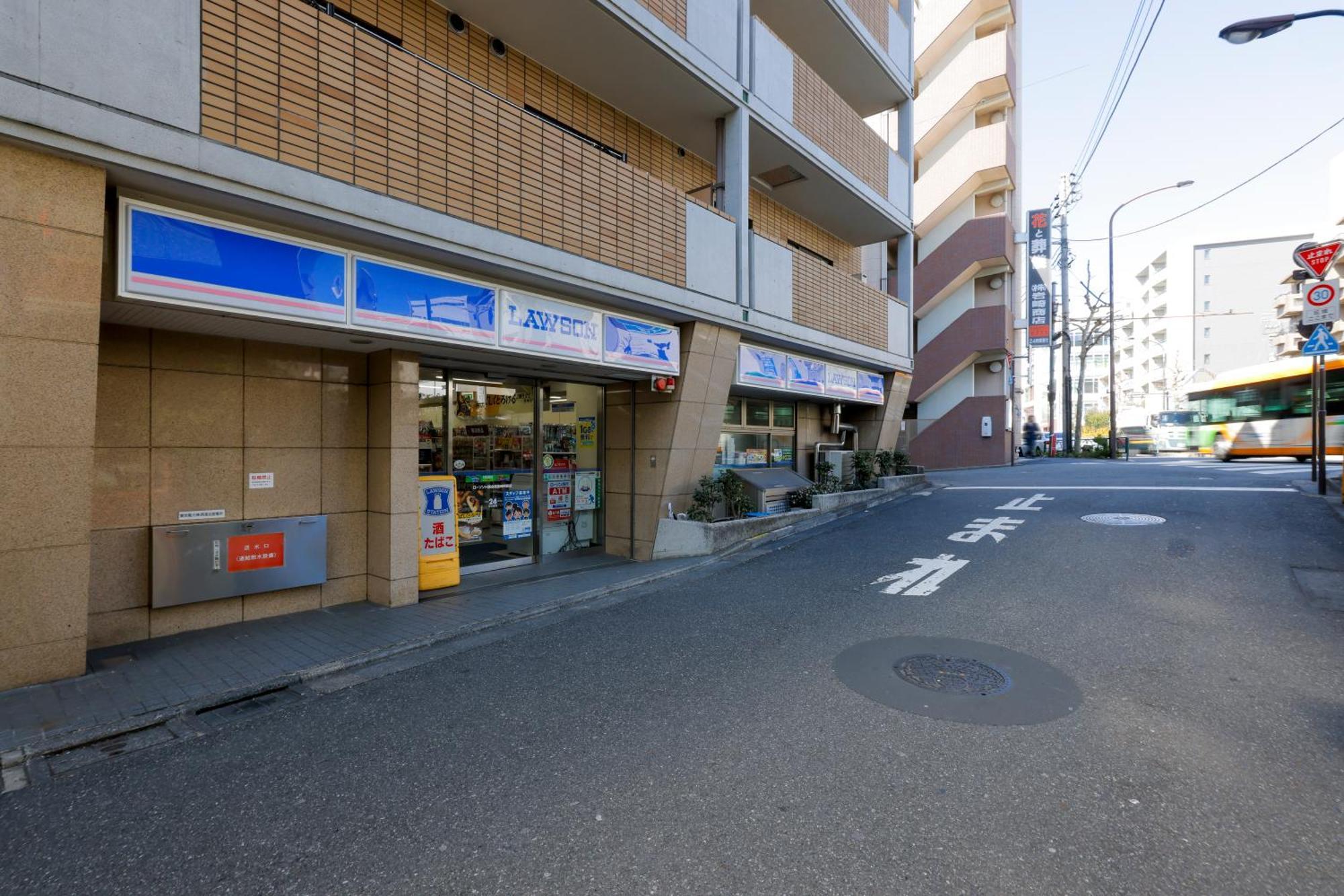 Ruygo Shinjuku Nishi-ochiai * Präfektur Tokio