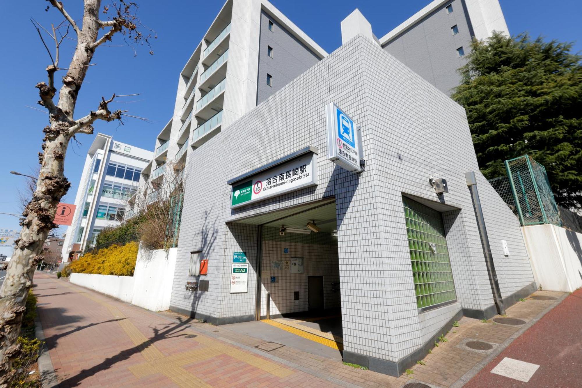 Apartment Ruygo Shinjuku Nishi-ochiai *