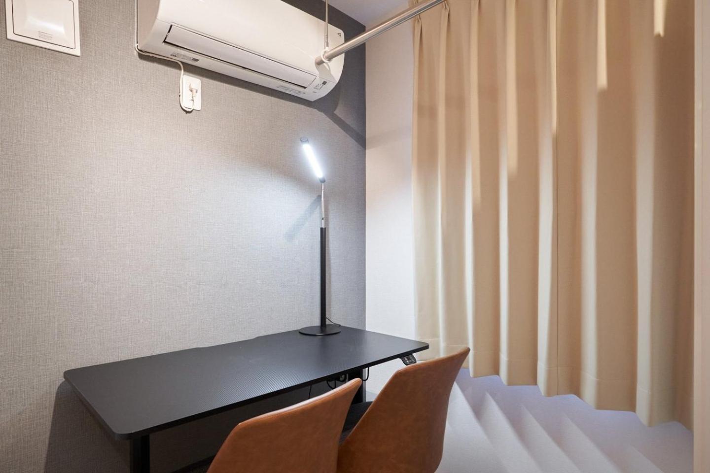 Ruygo Shinjuku Nishi-ochiai Appartement