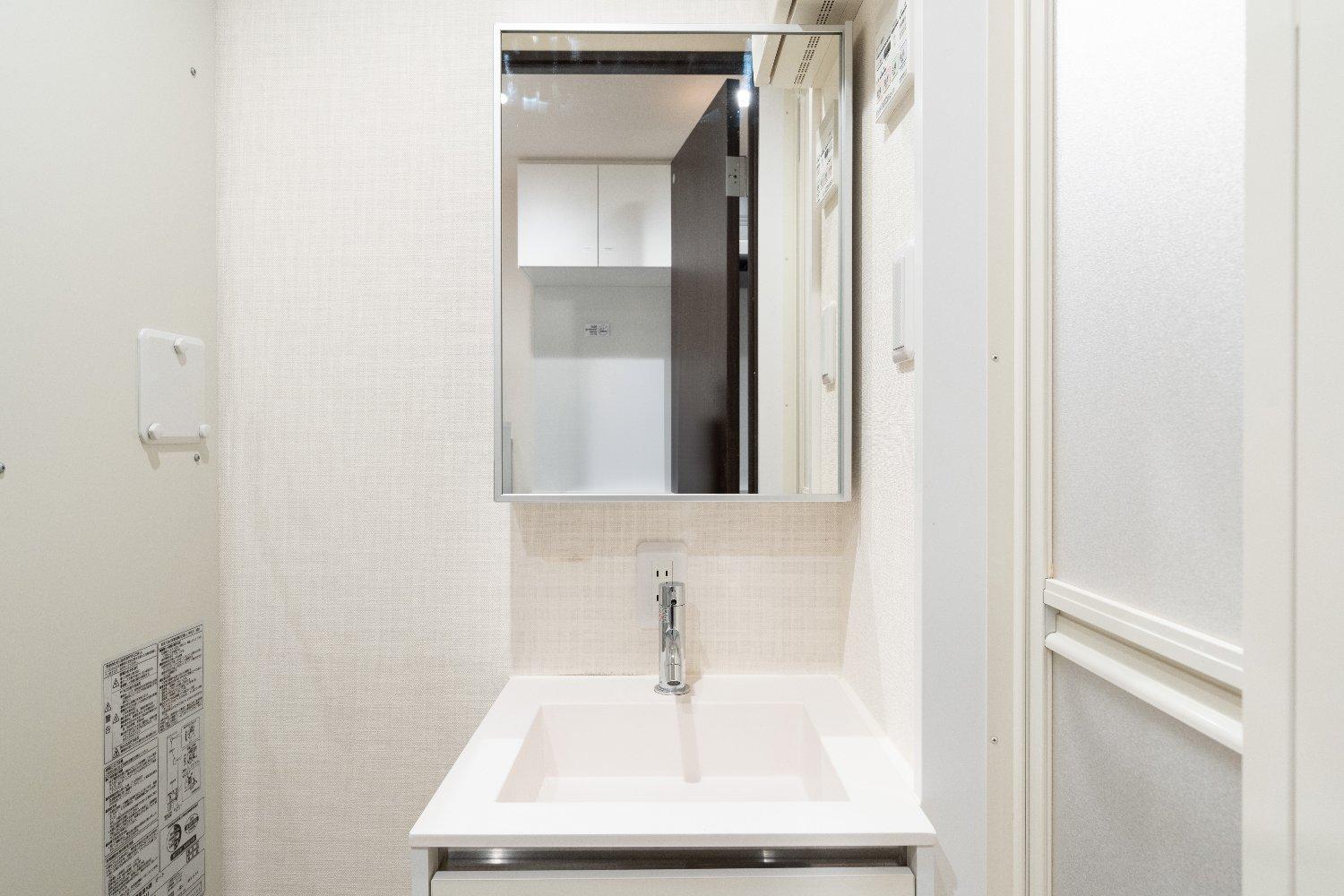 Ruygo Shinjuku Nishi-ochiai Appartement