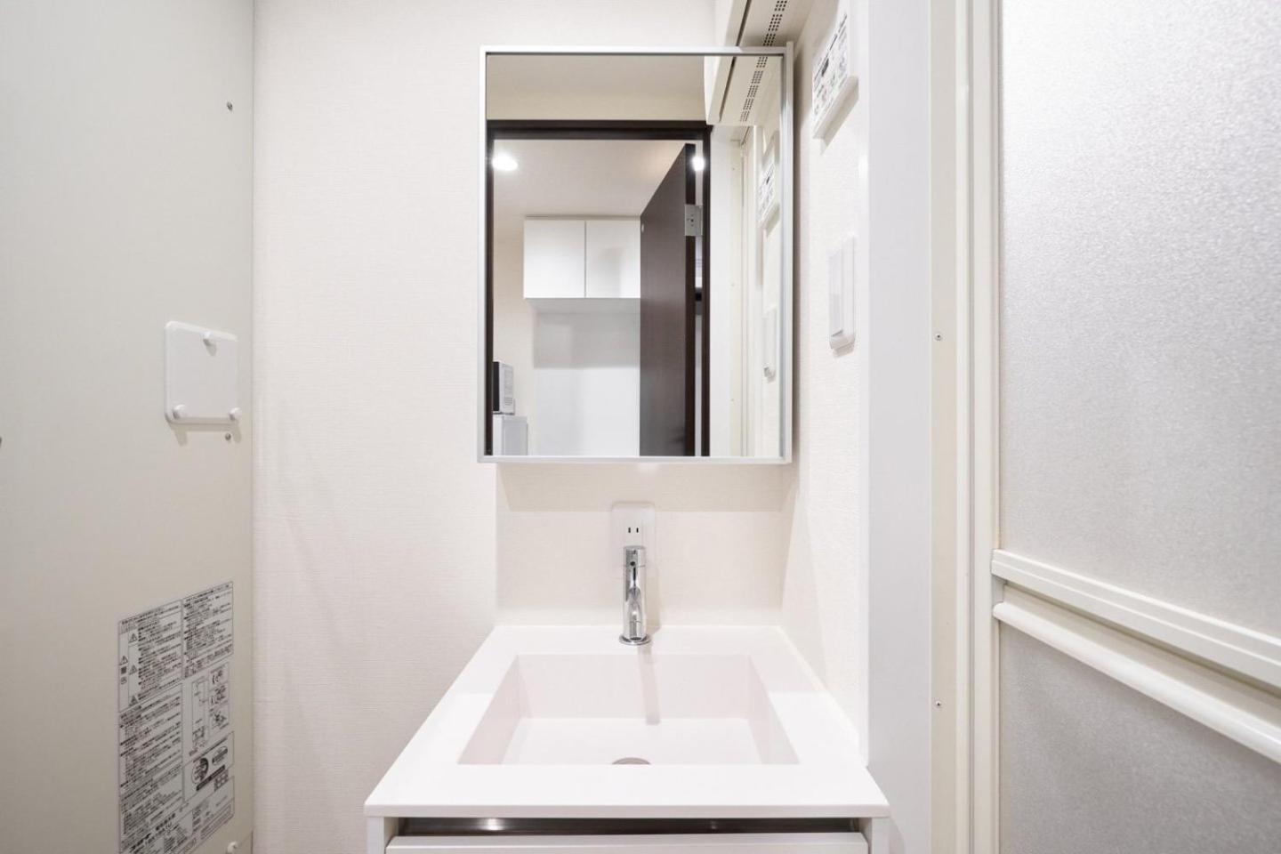 Apartment Ruygo Shinjuku Nishi-ochiai *