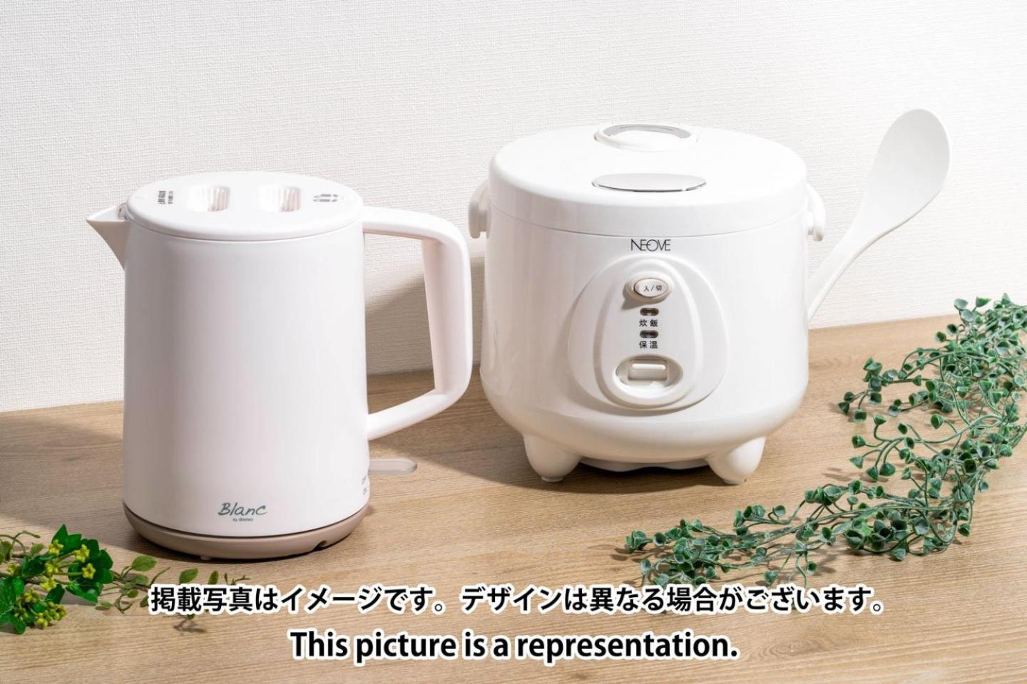 Apartment Ruygo Shinjuku Nishi-ochiai Präfektur Tokio