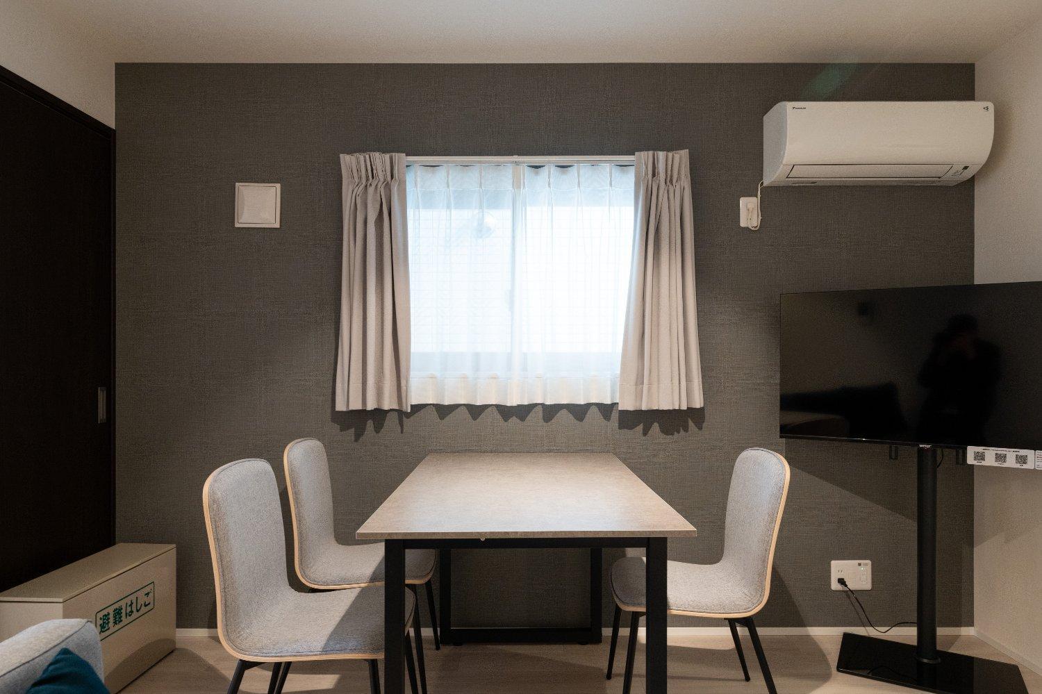 Apartment Ruygo Shinjuku Nishi-ochiai Präfektur Tokio